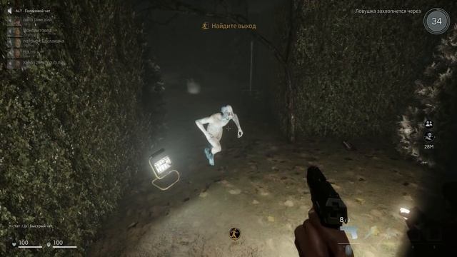 Лёгкая победа за заражённого! Выживание в Deceit #2 смотреть онлайн