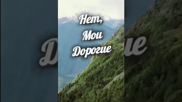 Так говорит нам Бог.Аллелуя-Господь. смотреть онлайн