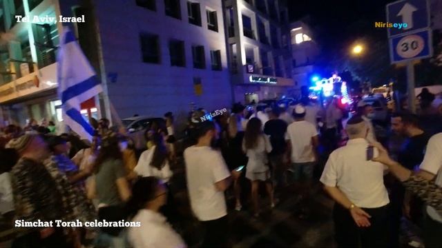 Simchat Torah Celebrations | NirisEye | Shemini Atzeret