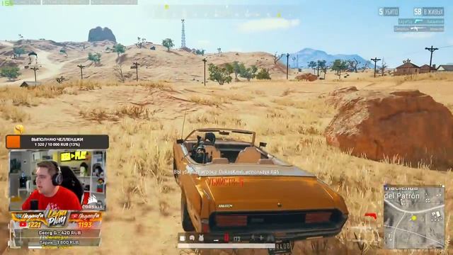 ЧЕЛЛЕНДЖИ в PUBG! КОГДА ВЫЙДЕТ ПАБГ МОБАЙЛ 2 - Playerunknown’s battlegrounds смотреть онлайн