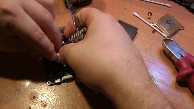 Мастерство и Инновации