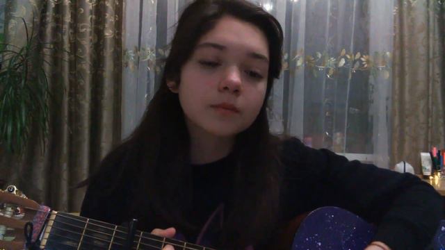 алена швец - голосовые сообщения guitar cover смотреть онлайн