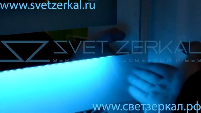 Как работает ик-сенсор на взмах смотреть онлайн