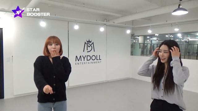 StarBooster X MY DOLL ENTERTAINMENT | Behind of PINK FANTASY смотреть онлайн