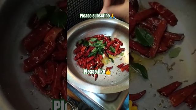 పల్లెటూరి స్టైల్ లో గోంగూర పచ్చడి??#trending #villagefood #telugufood #recipe смотреть онлайн