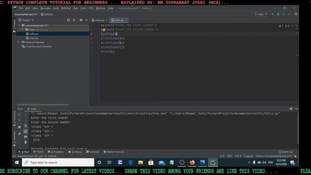 Python: Keyboard input in Python смотреть онлайн