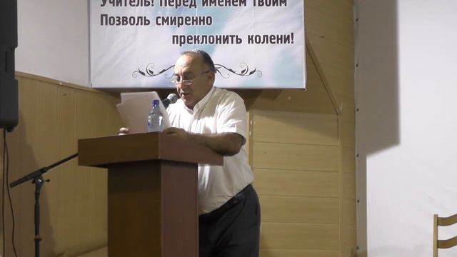 Ежегодное августовское совещание учителей прошло в Ахтынском районе смотреть онлайн