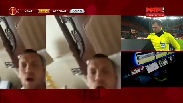 Игра рукой Дзюбы смотреть онлайн