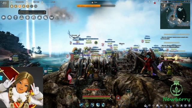 [BDO] Как ходить в найм пушкарем на Хана и что нужно делать. (Гильдийный босс) смотреть онлайн