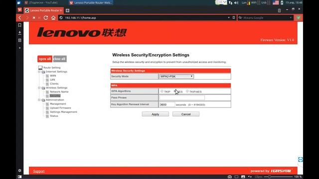 Миниатюрный роутер Lenovo R2105 с Aliexpress смотреть онлайн