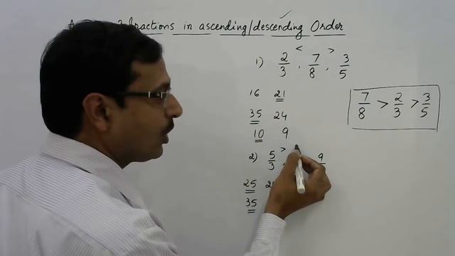 Arrange FRACTIONS in DESCENDING ORDER WITHOUT PEN смотреть онлайн