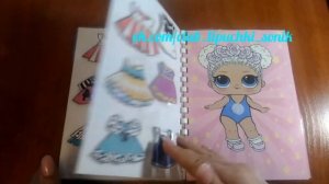 Куколки лол. Бумажные куклы. своими руками. Куклы LOL. #куклалол #куклаlol  #игрыналипучках