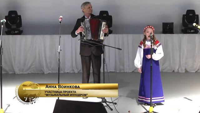 музыкальный ипподром кастинг смотреть онлайн