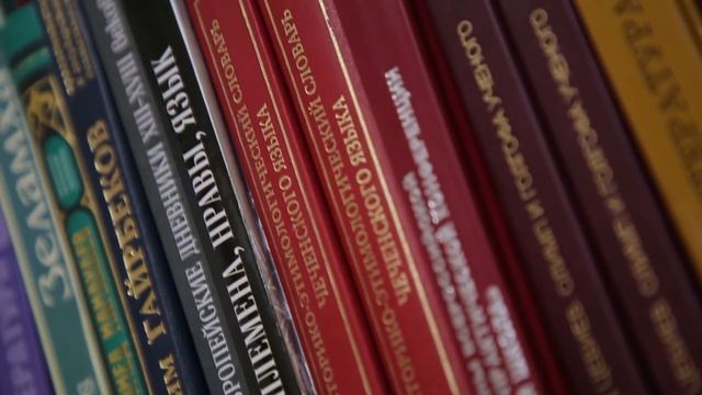 5 класс Урок №16 М Сулаев Ламанан хи смотреть онлайн