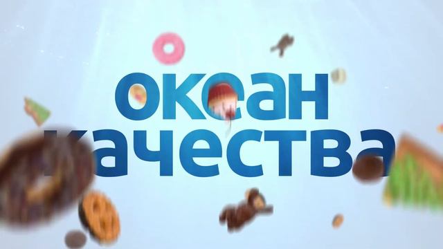 ТЦ Океан - Соловей EXPRESS смотреть онлайн