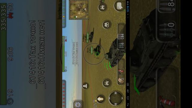 Wild Tanks Online #1 лаги смотреть онлайн