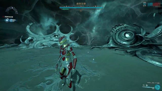 【Warframe 小劇場】你相信光嗎? 奧特曼 V.S 虛空天使 | Ultraman V.S Void Angel смотреть онлайн