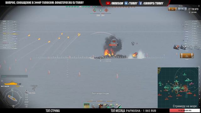 ✔️ Salem ⚓ Шлак или годнота? в World of Warships смотреть онлайн