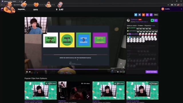Streamers React to Sykkuno Hacking the Bank смотреть онлайн