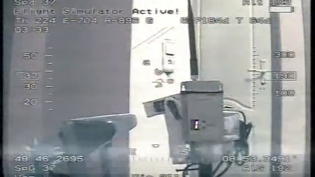 Поворотка Eagl Trea смотреть онлайн