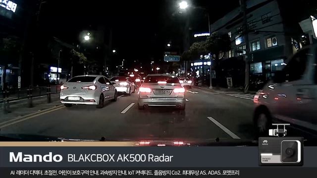 만도 블랙박스 오토비 AK500 야간 주행영상 смотреть онлайн