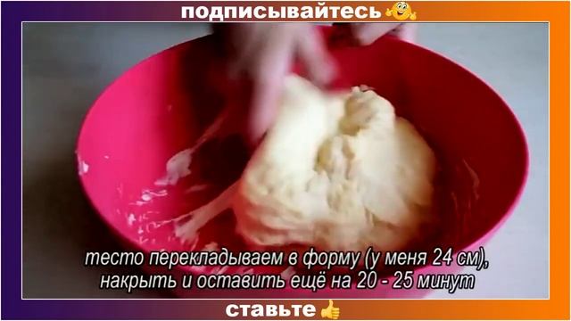 Лайфхаки для Кулинарии