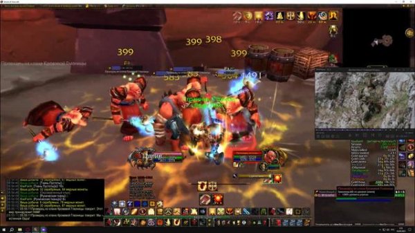 Фарм рунической ткани лич кинг