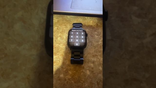 Умное Жилище