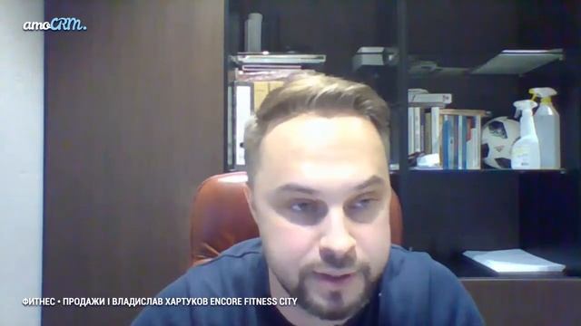 ФИТНЕС.ПРОДАЖИ (World Class, World Gym, Encore Fitness City, Bright Fit, BiArch) смотреть онлайн