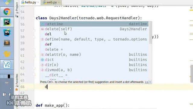 千锋Python教程：07 http行为方法 смотреть онлайн