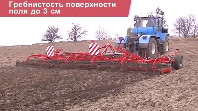 "Лозовские машины" - Культиватор предпосевной обработки "Червонец" смотреть онлайн