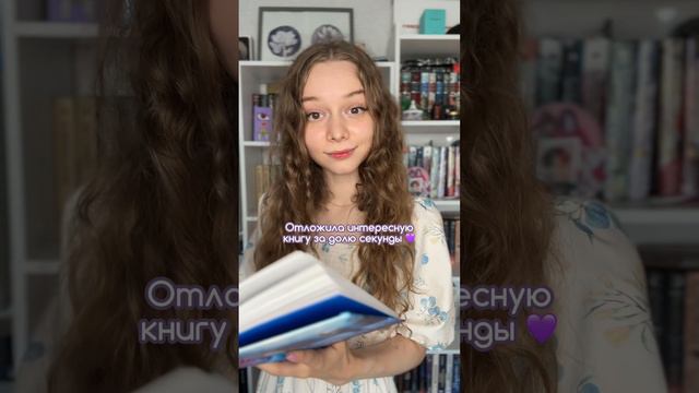 Это значит очень многое… 🥹🧺 смотреть онлайн