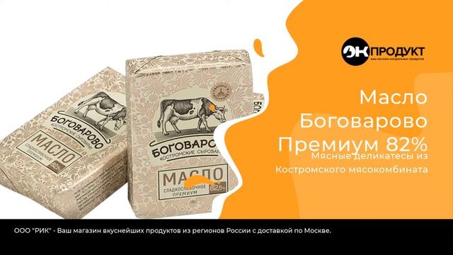OkProdukt.ru