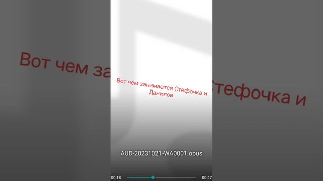 СТЕФОЧКА С ДАНИЛОВЫМ ВЫСЫЛАЮТ ВЕНКИ ЖИВЫМ ЛЮДЯМ.