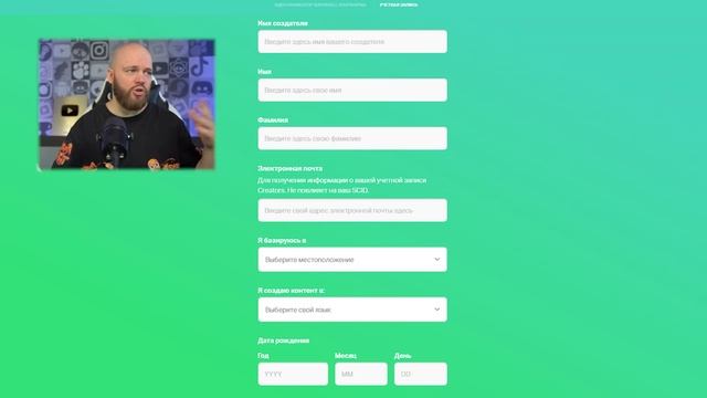 ВОЗВРАЩЕНИЕ В СУПЕРСЕЛЛ! смотреть онлайн