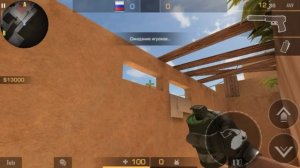 Топ раскидки на Sandstone. 10 раскидок в Standoff 2.