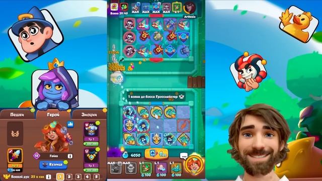 Тесла в ПвП. Как играть? Как научиться играть? Как правильно расставлять. Rush Royale. смотреть онлайн