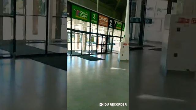 Гатчина: на АЭРОДРОМЕ - 17.08.2020 г. смотреть онлайн