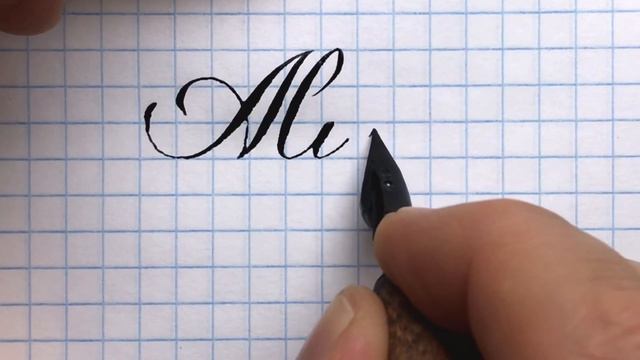 How to write the name Alice in beautiful handwriting. смотреть онлайн