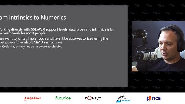 Дмитрий Нестерук — Использование SIMD в .NET Core смотреть онлайн