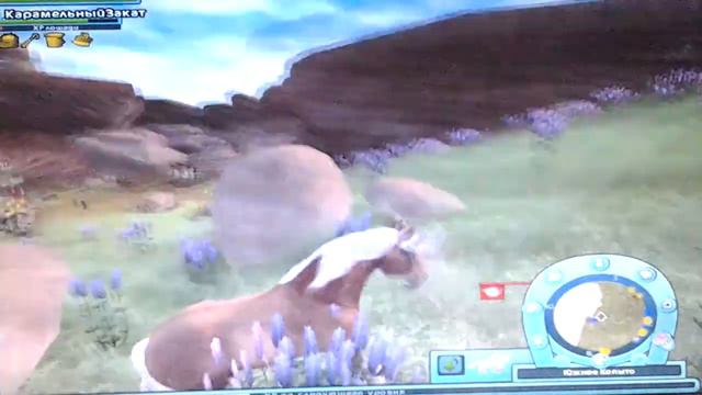 ССО ПЕРЕЗАГРУЗКА!!!♡♥♡★☆