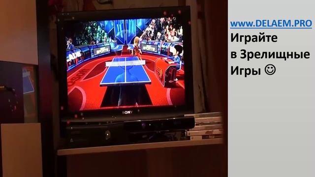 Игры Кинект Microsoft Kinect Sports и XBox 360 - гольф, футбол, теннис, бокс, удар по целям смотреть онлайн