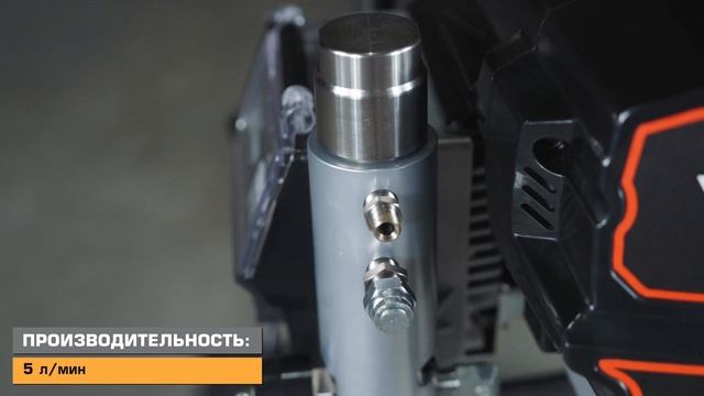 Безвоздушный окрасочный аппарат YOKIJI YKJ 1050 смотреть онлайн