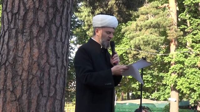 Ураза байрам 2019 смотреть онлайн
