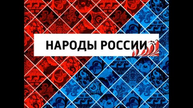 Кумыки – жители степи. Народы России. смотреть онлайн