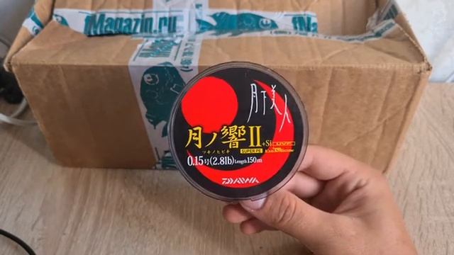 Видеообзор плетеного шнура Daiwa Tsukinohibiki 2+SI 0.15 PE с Fmagazin смотреть онлайн
