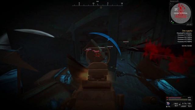 Lp. ФИНАЛ! #18 "Шаман vs Морг?" • Stalcraft смотреть онлайн