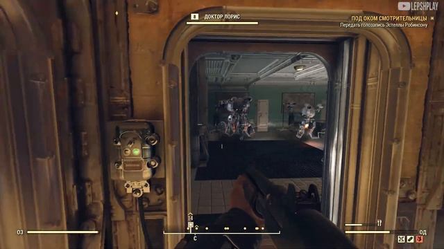 Fallout 76 Wastelanders Под Оком Смотрительницы, закрытое крыло, помирить роботов, сдать экзамен смотреть онлайн