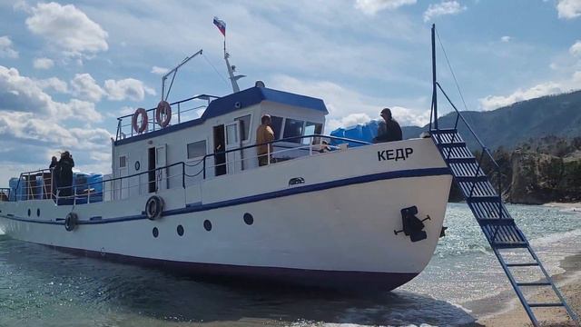 Бухта Песчаная, западный берег Байкала. 30.06.2023 смотреть онлайн