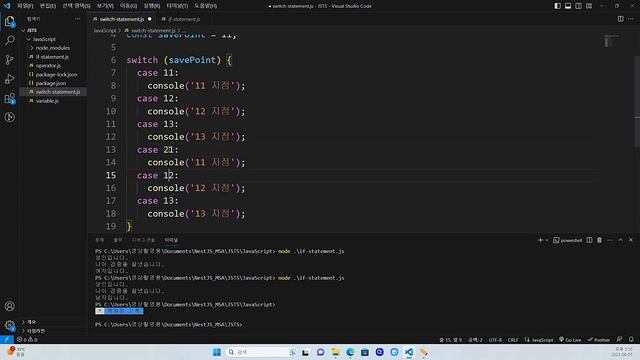 [Node Express, NestJS, React.js, Next.js, CI/CD, MSA 과정] - [2 - 3]. JavaScript 기본 [제어문 - switch 문] смотреть онлайн